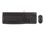 باندل ماوس و کیبورد لاجیتک مدل Logitech MK120 Corded