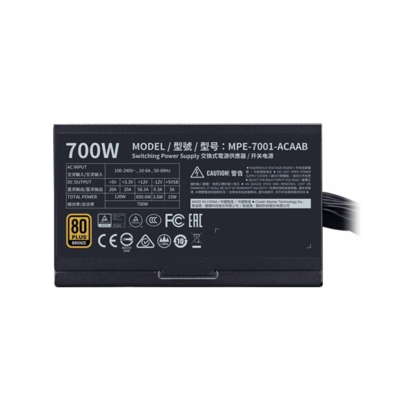 پاور کولر مستر MWE 700 BRONZE - Image 3